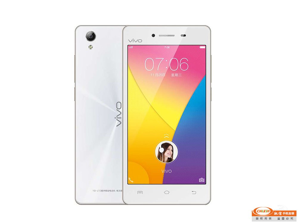 oppo,步步高vivo 手机报价(06月11日)