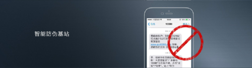 16nm工艺不是吹 麒麟650是如何省电的第10张图