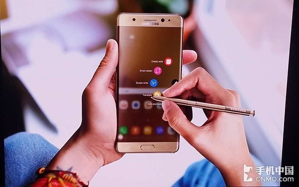 早报：三星Note7发布 还有一新机丑哭第1张图