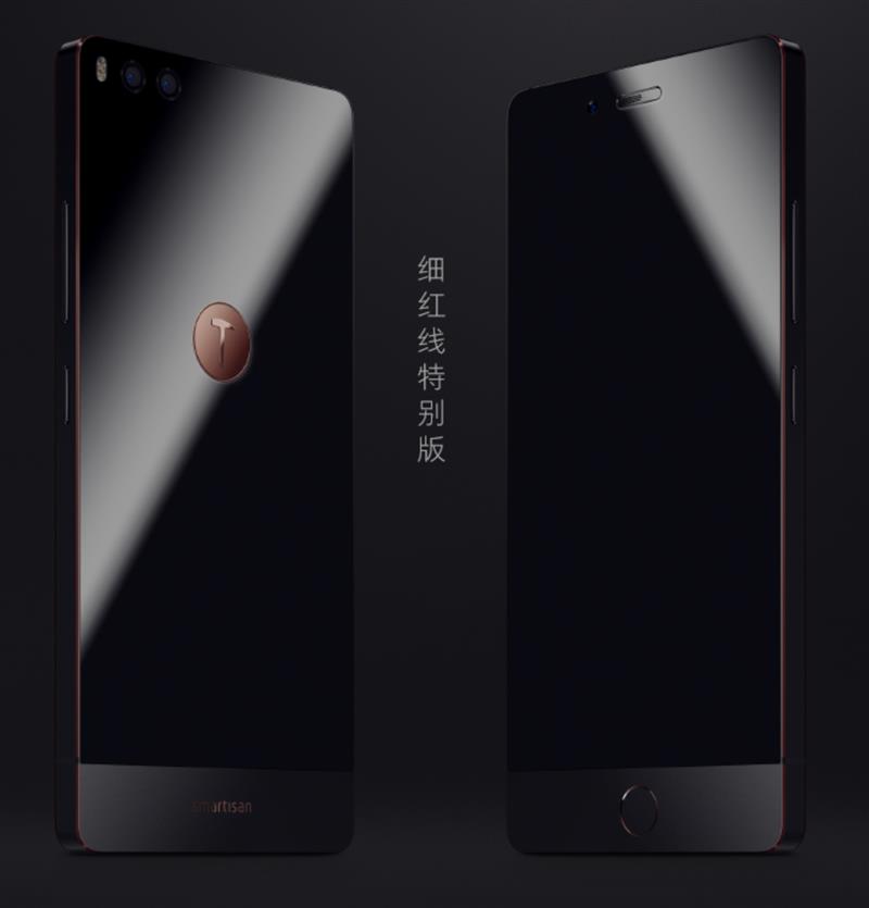 锤子新机坚果Pro首发评测：没得挑了！