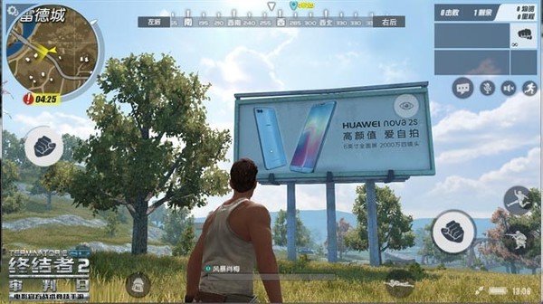 游戏内户外广告牌张贴nova 2s广告