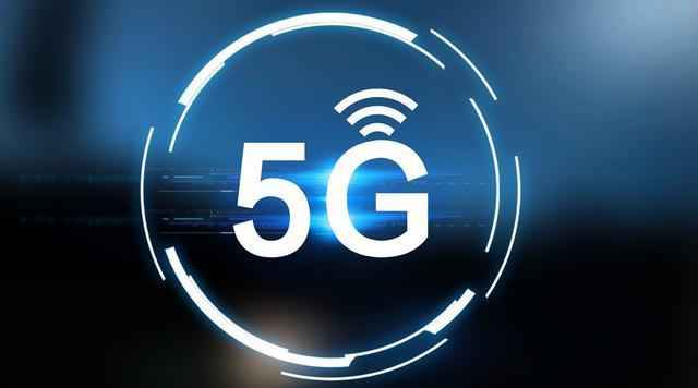 中国移动宣布，5G需换手机但不需换卡